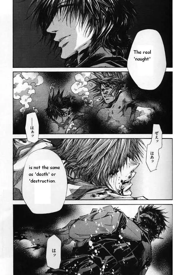 Saiyuki Reload Chapter 44.1 9